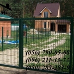 забор из сетки с полимерным покрытием Днепропетровск