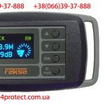 Индикатор поля Raksa-120,  защита от прослушки высокоточный прибор для 