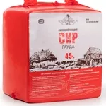 Сир твердий Гауда, 45% жиру в сухій речовині