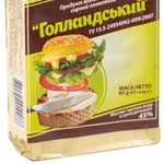 Продукт молоковмісний сирний плавлений Голландський 45%
