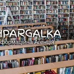 Дисертація PhD на замовлення в Україні