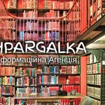 Стаття WoS на замовлення в Україні