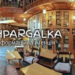 Розрахунково-графічна робота на замовлення в Україні