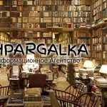 Диссертация PhD на заказ в Украине