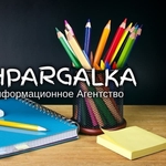 Подбор литературы для ВКР на заказ в Украине