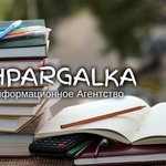 Раздаточный материал к ВКР на заказ в Украине