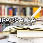 Рецензия на ВКР на заказ в Украине