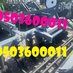 Дискова борона АГД-2.4 ДСМ – нова,  причіпна
