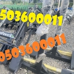 Новий фронтальний навантажувач SunPower MAX 1200 за вигідною ціною