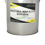 Мастика МБР-Х Т-15 ЕКОБІТ вiдро 20 кг 