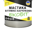 Мастика битумно - каучуковая Ecobit ведро 20,  0 кг ДСТУ Б В.2.7-108-20