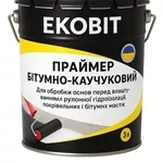Праймер Бітумно-Каучуковий ЕКОБІТ вiдро 3 л,  Дніпро 