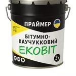 Праймер бітумно-каучуковий ЕКОБІТ вiдро 3 л / 2.5 кг,  Дніпро 