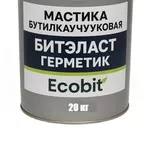 Мастика бутилкаучуковая БИТЭЛАСТ - ГЕРМЕТИК Ecobit ведро 20, 0 кг