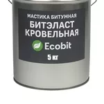 Мастика битумная БИТЭЛАСТ - КРОВЕЛЬНЫЙ Ecobit  ведро 5, 0 кг