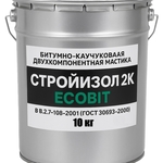 Битумно - каучуков. двухкомпонентная мастика СтройИзол 2К Ecobit 10 кг