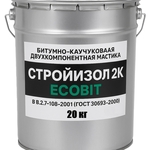 Битумно - каучуков. двухкомпонентная мастика СтройИзол 2К Ecobit 20 кг