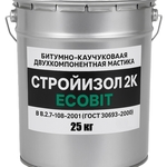 Битумно - каучуков. двухкомпонентная мастика СтройИзол 2К Ecobit 25 кг