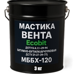 Мастика Вента (МББ-Х-120) Ecobit ведро 3, 0 кг битумно-бутилкаучуковая