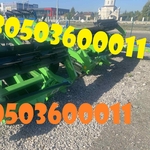 Каток-подрібнювач КПУ-6 (Арсенал)