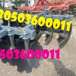 Дискова борона АГД-2, 4 вигідна пропозиція (фото реал)