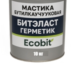 Мастика бутилкаучуковая ведро 10, 0 кг БИТЭЛАСТ - ГЕРМЕТИК Ecobit 