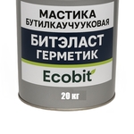 Мастика бутилкаучуковая ведро 20, 0 кг БИТЭЛАСТ - ГЕРМЕТИК Ecobit 