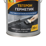 ТЕГЕРОН Герметик ЭКОБИТ ведро 20, 0 кг мастика бутилкаучуковая 