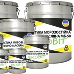 Битумно-масляная морозостойкая мастика МБ-50 Ecobit 