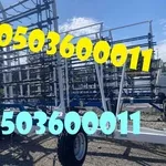 Борони БШЗ-7,  БШЗ-11,  БШЗ-15 — супер ціна 