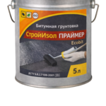 Битумная грунтовка ведро 5, 0 л СтройИзол Праймер ЭКОБИТ