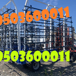 Шлейфові борони БШЗ-7,  БШЗ-11,  БШЗ-15 за вигідною ціною