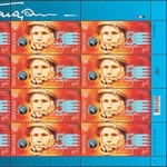 Продажа почтовых марок  в Днепропетровске