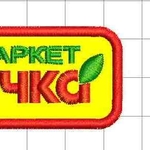 Разработка логотипа компании БЕСПЛАТНО !