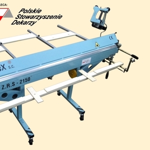 щщнуЛистогиб ручной SOREX Z.R.S — 2660/0, 8 (Польша)