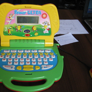 Детский компьютер 