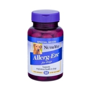 «ДЛЯ АЛЛЕРГИКОВ» комплексная добавка при аллергии у собак,  жевательные