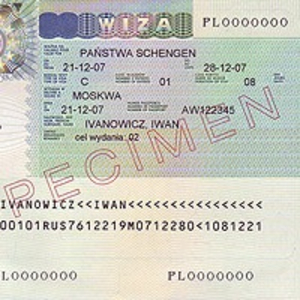 Помощь в оформлении Шенгенской визы