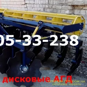 Дисковая борона АГД оригинал=заводская сборка 