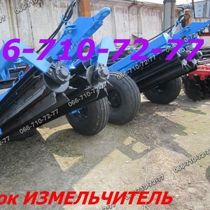 Каток рубящий водоналивной КЗК-6-04 продажа