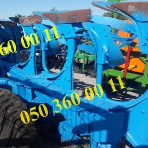 ВариоДиамант (Vari Diamant) плуг 10, 5+1 корпусов,  Lemken  