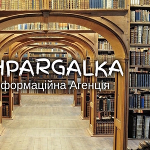 Автореферат магістерської роботи на замовлення в Україні