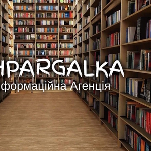 Дипломна робота на замовлення в Україні