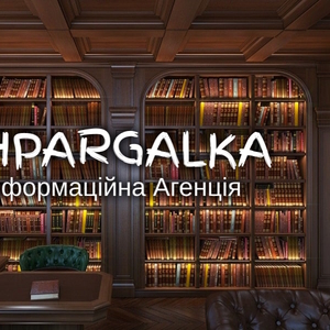 Кандидатська дисертація на замовлення в Україні