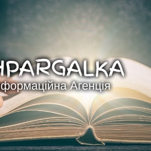 Контрольна робота на замовлення в Україні