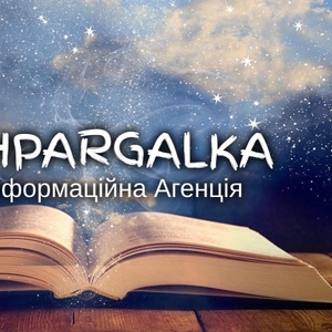 Маркетингове дослідження на замовлення в Україні