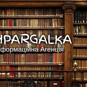 План дипломної роботи на замовлення в Україні