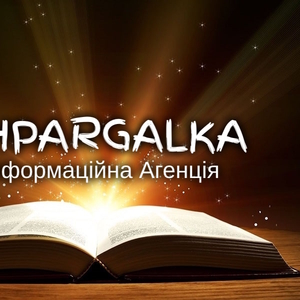 Практична робота на замовлення в Україні