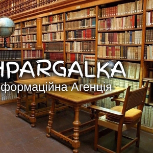 Презентація на замовлення в Україні