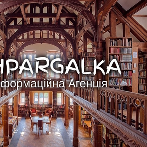 Розділ дипломної роботи на замовлення в Україні